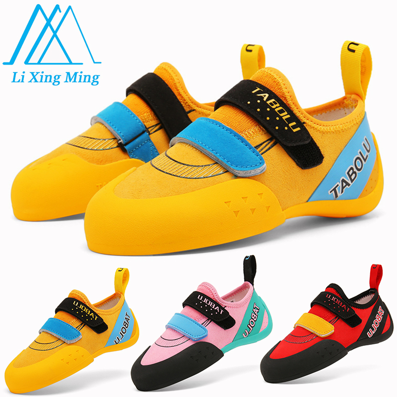 Kids Outdoor Gear - Buty do wspinaczki chłopcy dziewczęta kryty