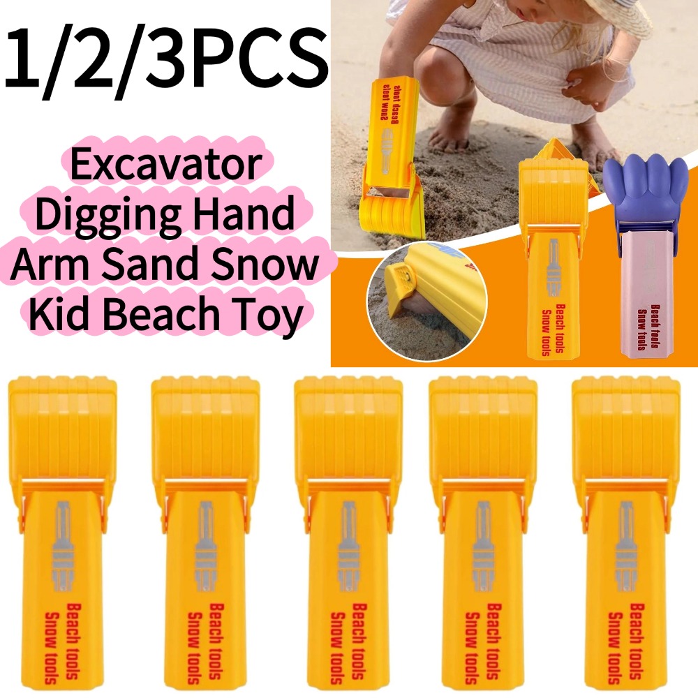 Kids Outdoor Activity Toys - 1/3 SZT. Koparka Ręczna do Kopania