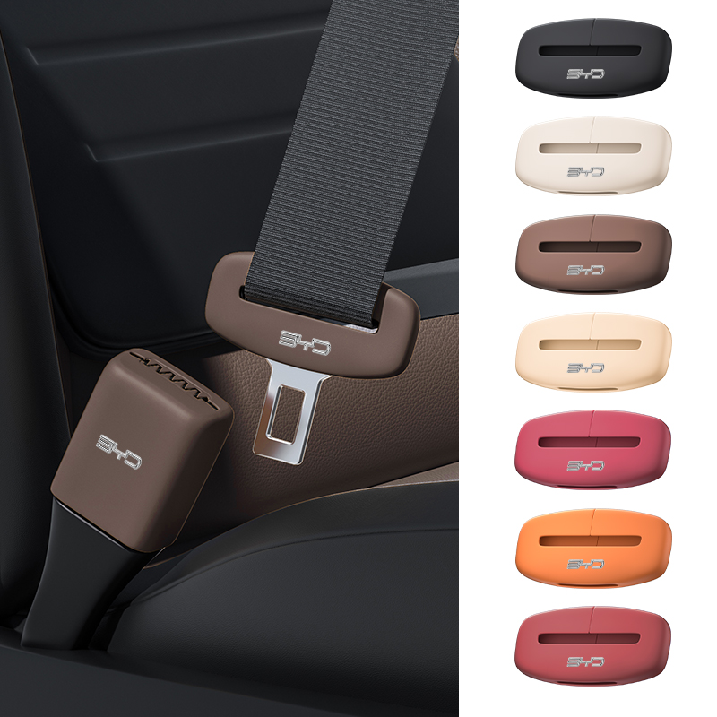 Swing Seat Belt - Silikonowe nakładki ochronne na klamry pasów