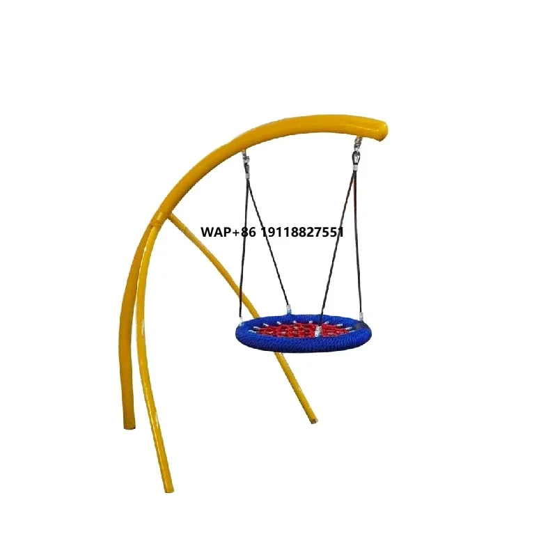 Kids Outdoor Nest Swing - Wytrzymała zewnętrzna huśtawka-siatka z linami dla