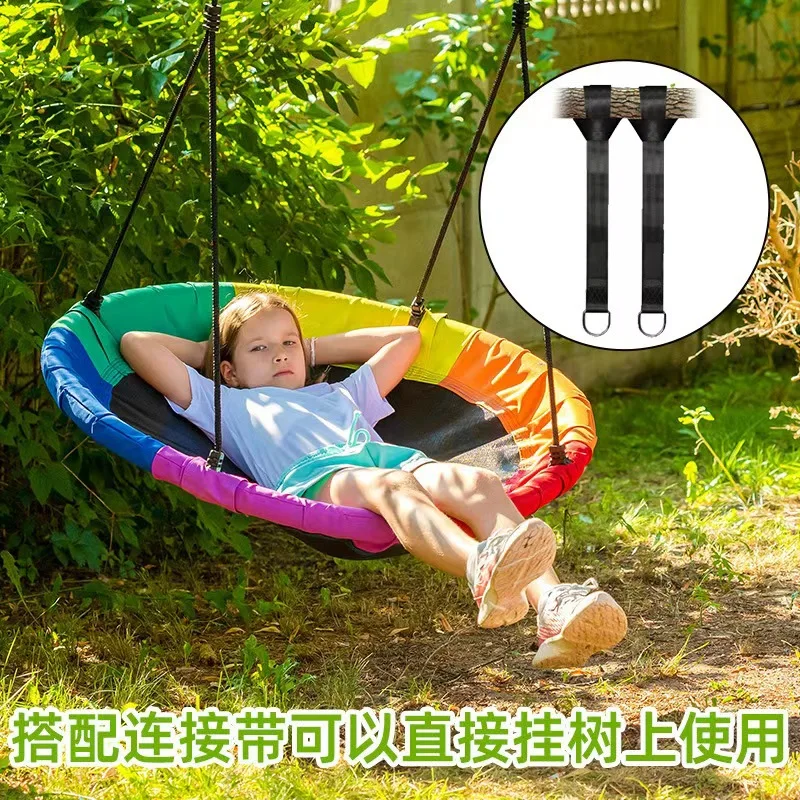Kids Outdoor Nest Swing - Hamak siatkowy w kształcie ptasiego gniazda,