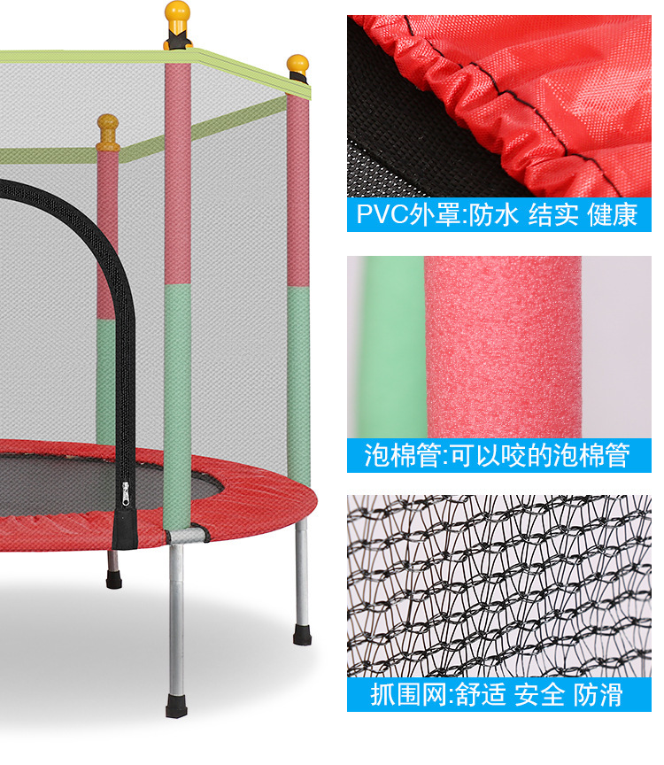Siatka zabezpieczająca dla dzi – Kids Outdoor Trampoline recenzja i cena