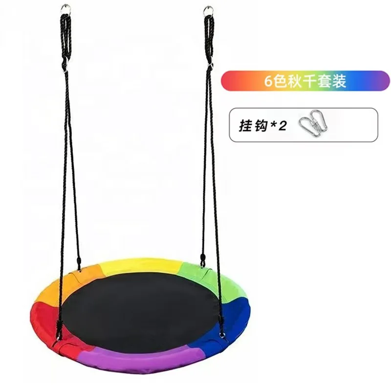 Hamak siatkowy w kształcie pta – Kids Outdoor Nest Swing recenzja i cena