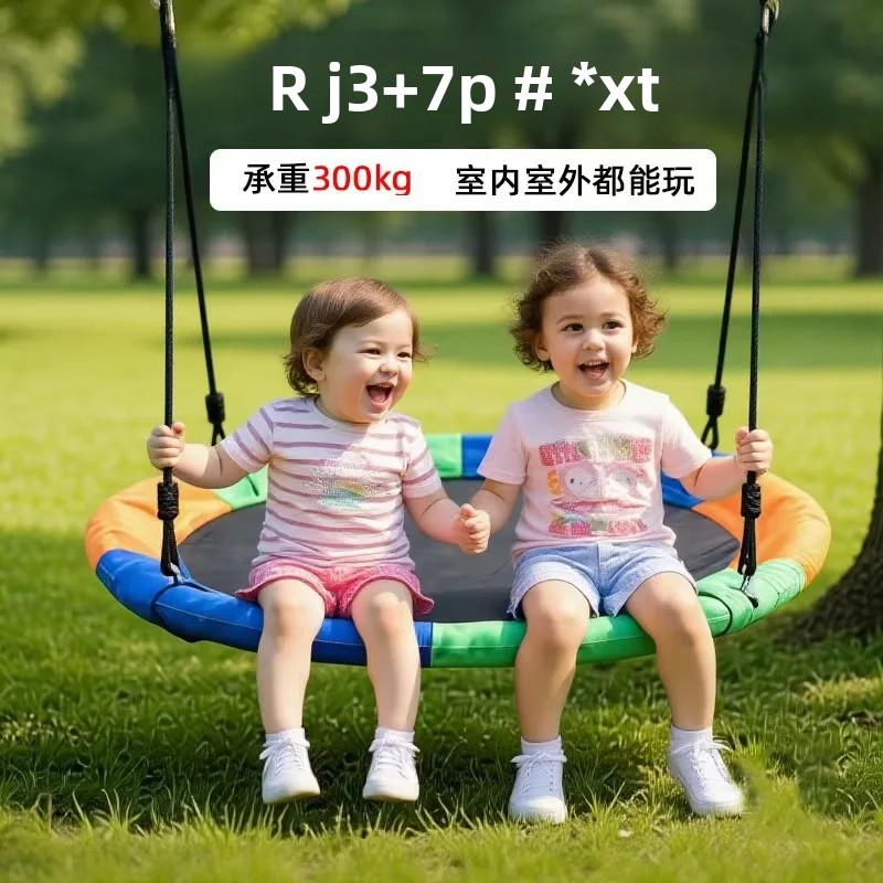 Hamak siatkowy w kształcie pta – Kids Outdoor Nest Swing recenzja i cena