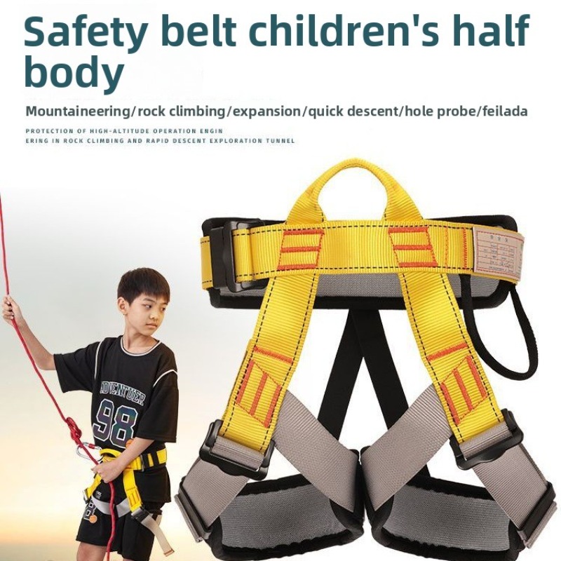 Dziecięca uprząż outdoorowa sp – Kids Outdoor Gear recenzja i cena